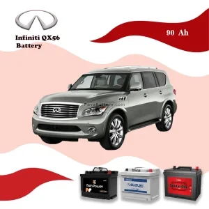 اینفینیتی QX56