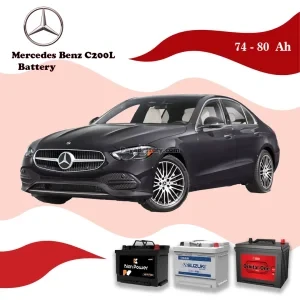 مرسدس بنزC200L